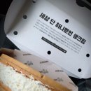 카페인중독 수원화서점 이미지