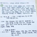 시창작강의 - (382) 시 쓰기 상상 테마 2 - ⑥ 시간성을 바탕으로 상상하며 시 쓰기/ 중앙대학교 문화예술대학원 교수 하린 이미지