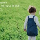 (주)명문바이오