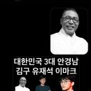 탐라천막 이미지