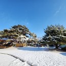 온양관광호텔(삼거리) 이미지