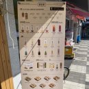 읍천리382청라점