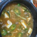 토석정 이미지