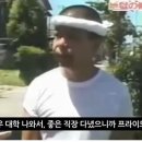 돈프라이드 이미지