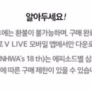 이앤제이컴퍼니