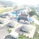 현내3리 충청신문