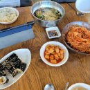삼랑진촌국수