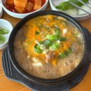 천안 병천 순대국밥 맛집 “ 아우내 장터순대” 평일 방문 후기