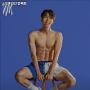 스트롱라인 이미지
