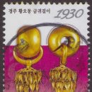 영인우체국 이미지