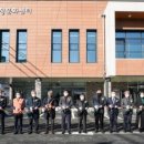 송정동주민센터 이미지