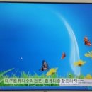 컴퓨터종합프라자 이미지