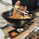 별미양다리 이미지