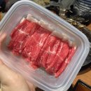 일공공샤브한마음정육식당 이미지