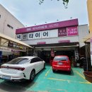 중리카서비스 이미지