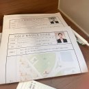 [노인스포츠도사,유소년스포츠지도사 자격증]생활체육지도사 2급 수영 특별과정 구술시험 후기