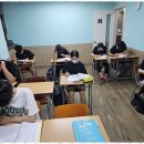 본영수전문학원