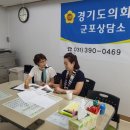 효자어린이공원 이미지