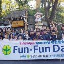 읍내5 마을회 이미지