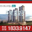 안흥종합자동차 이미지