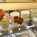 젤라또로플양주점 | 양주 옥정 디저트 < 젤라또로플 > 젤라또 크로플 맛집 두 번 방문 솔직후기 / 신상 카페