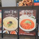 5468 | [부산 전포] 서면 막창 맛집 또간집 인정!막창꽃필무렵 재방문 후기