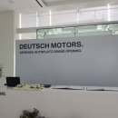 마노모터스 이미지