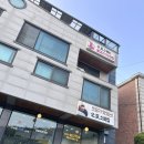 경기 광주 신현리 맛집 오포우동소바 불향대파 나베우동 추천
