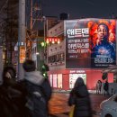 유니크광고기획