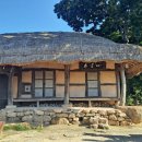 사의재 | 사의재(四宜齋)