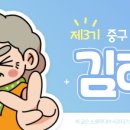 성열식당 - 용인시 처인구 | 성열식당