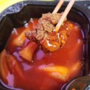 땅땅치킨 허브 순살 치킨 마라 분모자 내돈내산 솔직후기