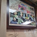 일미식당 이미지