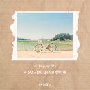 카페뱅크부동산공인중개사사무소 | 공인중개사 연수교육 대구 IM뱅크 제2본점