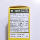 농업회사법인 한조주식회사