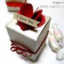 선물상자 이미지