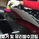 카앤피플경남진주 이미지