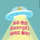 한림그랜드 이미지
