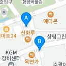 케빈커피로스터스 함양점 이미지