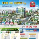 소사벌우성메디피아 이미지