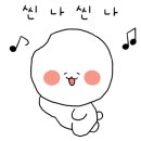 JM 에스테틱