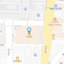 스피드메이트이마트광주점