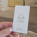 아름답개 이미지