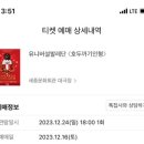 김여사푸드코트