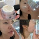 리버스 | 본에스티스 김용빈 화장품｜본사랑 엑소셀 인텐시브 리버스 컬렉션 후기