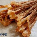해다람 이미지
