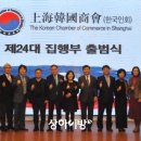 김혜련상회