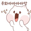 신촌동행정복지센터 이미지