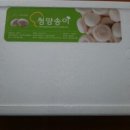 수연농장 이미지