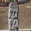 신당동석장승 이미지